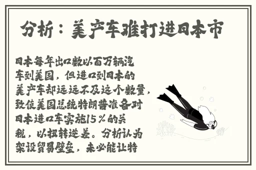 免费的好黄的漫画