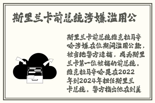 7x7x7x7x任意槽2024在线