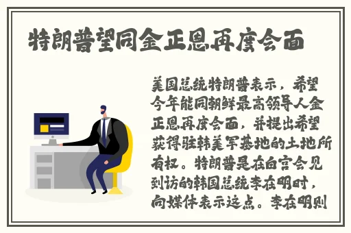 天美传媒公司宣传片视频大全